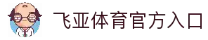 客户端下载