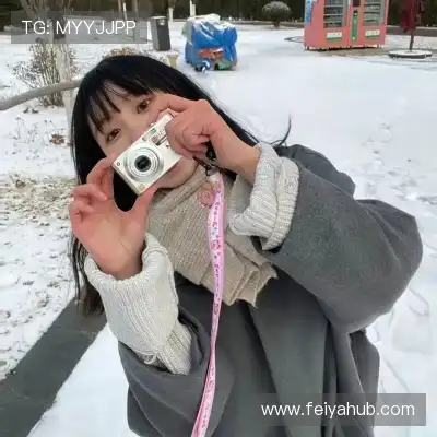姬珉禹