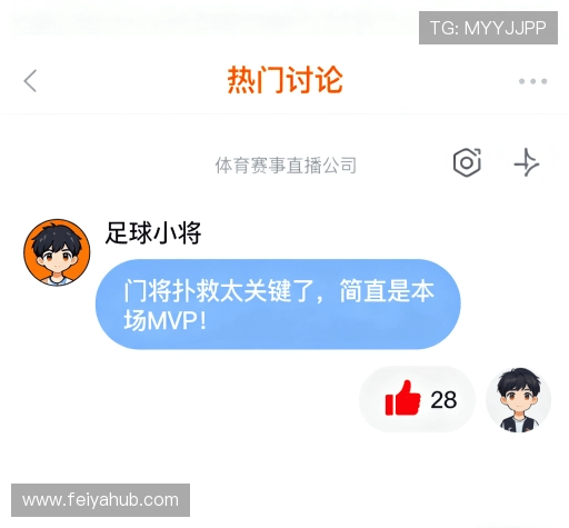 客户推荐